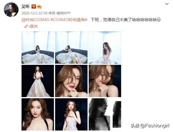 7年了，吴昕和李易峰的恋情瓜还有后续？可看完真的有点甜