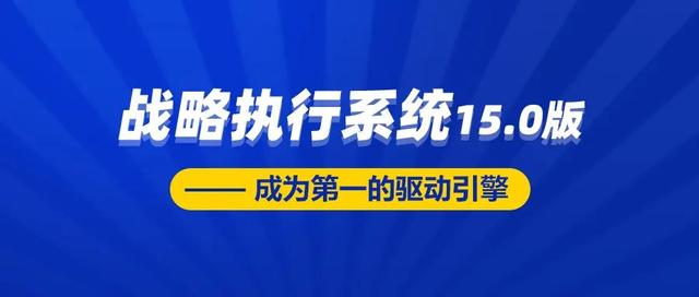 晋中市委书记会见姜岚昕，被聘请为晋中市工商界智库首席战略顾问