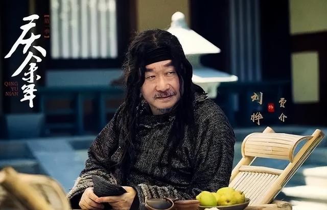 《庆余年》30大高手：费介毒术可屠杀全城，叶重能把五竹打成重伤
