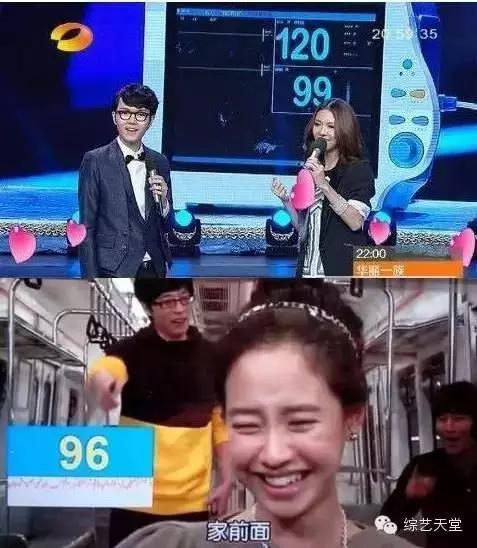 细数那些和韩综日综高度雷同的综艺，抄袭到底什么时候才结束