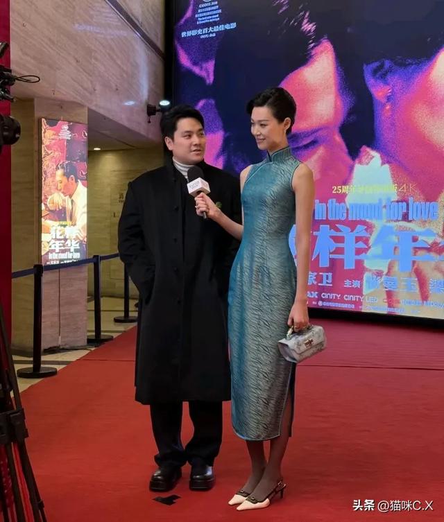 上海这一夜!马伊琍发福明显,王菊身材变样,辛芷蕾气场全开