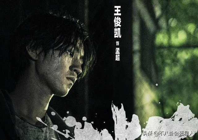 电影圈5大接班人：张子枫四提影后，易烊千玺拿奖拿到手软