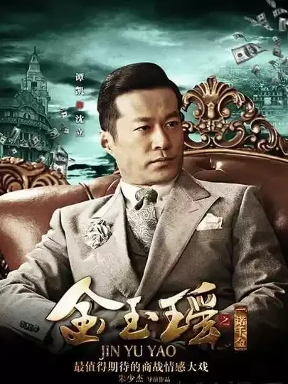 柳云龙作品《胜算》女主角换苏青,来了解一下她曾经主演的谍战剧