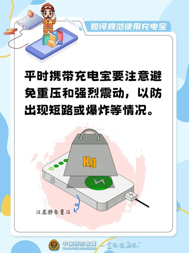 上海地铁一车厢冒烟,乘客四散逃跑,官方紧急回应→
