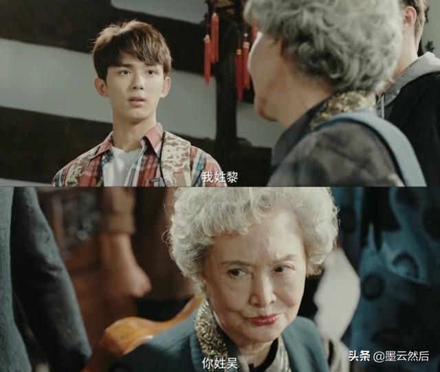 《盗墓笔记》黎簇的结局如此悲惨，真的全部都是因为吴邪吗？