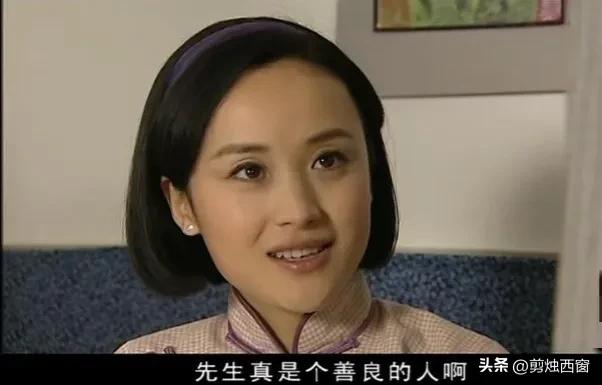 《京华烟云》:原著曹丽华坚守底线不狗血,主动放弃曾荪亚