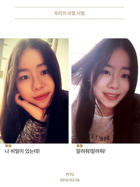 [于都微美人] 于都女孩JJ在韩国首尔的留学生活