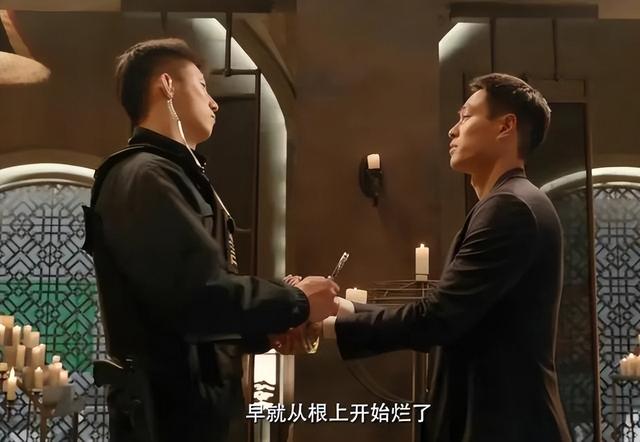 张秋峰是卧底,赵鹏翔常征是亲兄弟,《罚罪》到底隐藏了多少真相