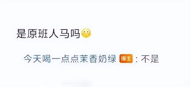 《楚乔传2》筹备中!导演换人?赵丽颖林更新不在,惊喜还是惊吓