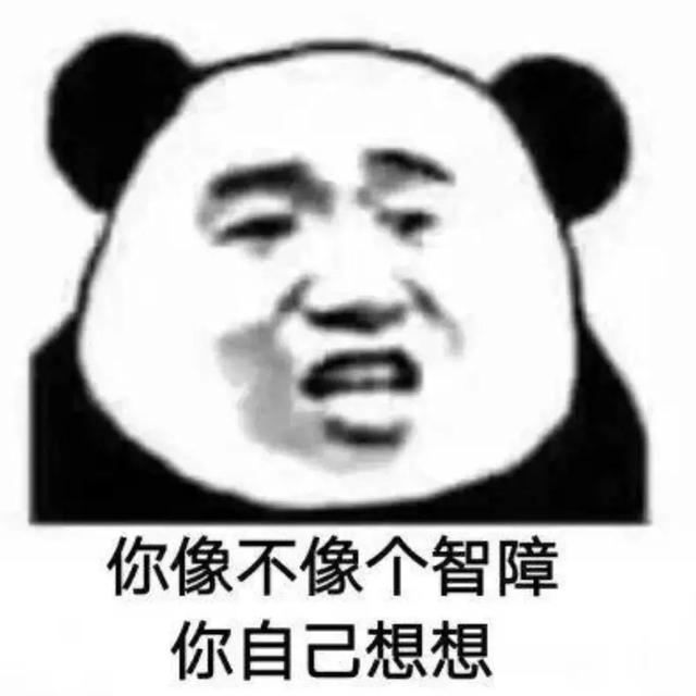 又皮又可爱的搞笑文案