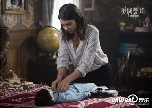 《灵偶契约》音效吓坏观众 愚人节全国上映