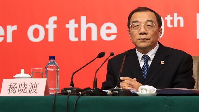 数说全面从严治党成效：不惜得罪千百人 决不辜负十三亿 快看
