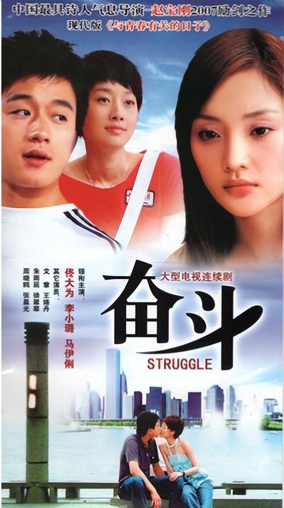 女星关悦:嫁给模范丈夫佟大为,生活中也要哭