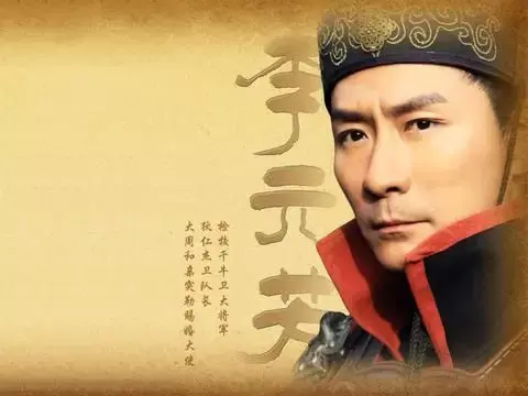 国产神剧成功的典范，我只服“燕双鹰”，尤其前三部