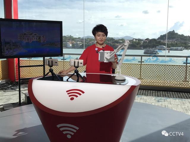 直播来了!六大平台同时播出,看直播,就在CCTV4!