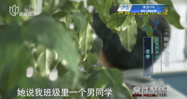 天理难容!上海未成年女孩沦为一群中年男子的“玩物”,怀孕产女,父亲是谁?