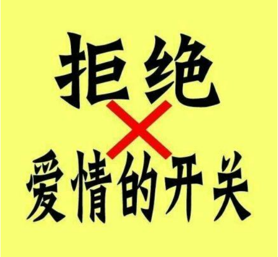 最美金鹰女神宋茜,为何至今单身?33岁的她没人敢追吗?
