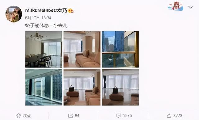 上位成功晋升新总裁夫人?张大奕不一定赢,但董花花离不离婚都输
