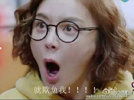 所以和黑粉结婚了，电影主演朴灿烈袁姗姗 二人对唱《我讨厌你》