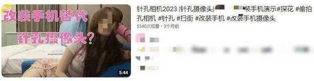91大神的探花视频,都是怎么拍出来的?