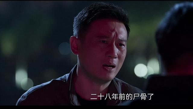 张秋峰是卧底,赵鹏翔常征是亲兄弟,《罚罪》到底隐藏了多少真相