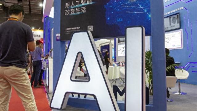 生成式AI在日本发展如何?日本政府白皮书:使用率不高