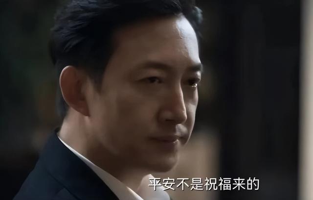 张秋峰是卧底,赵鹏翔常征是亲兄弟,《罚罪》到底隐藏了多少真相