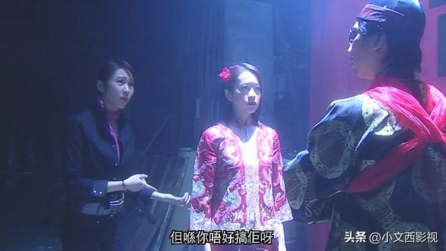 什么?《山村老尸》竟然还有第3部?一篇文章终结童年阴影