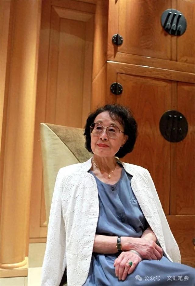 女士的品格