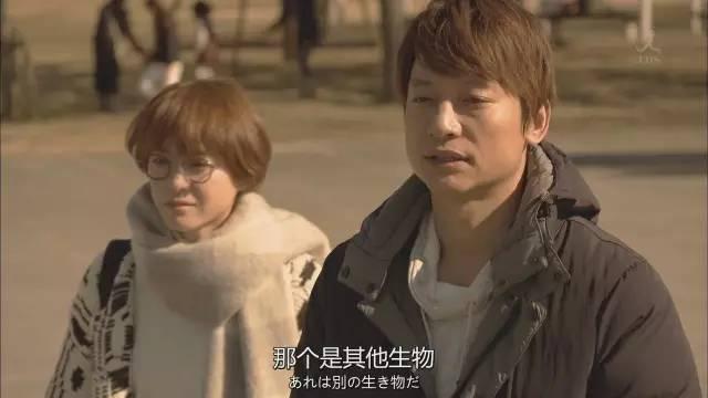 如果春节只能补一部剧，就看这个吧丨《家族的形式》