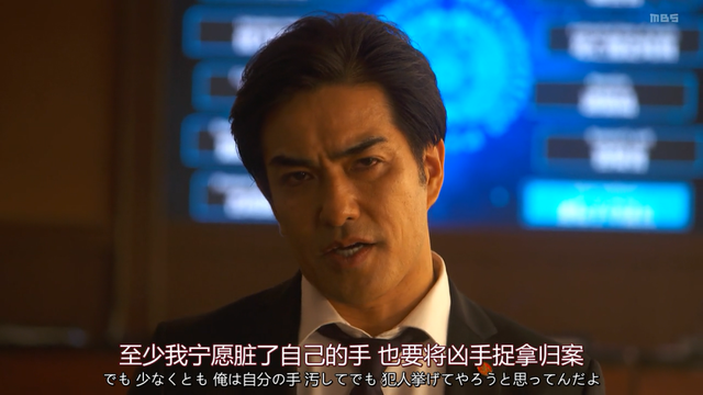 本季最强悬疑剧,看高桥一生演绫濑遥