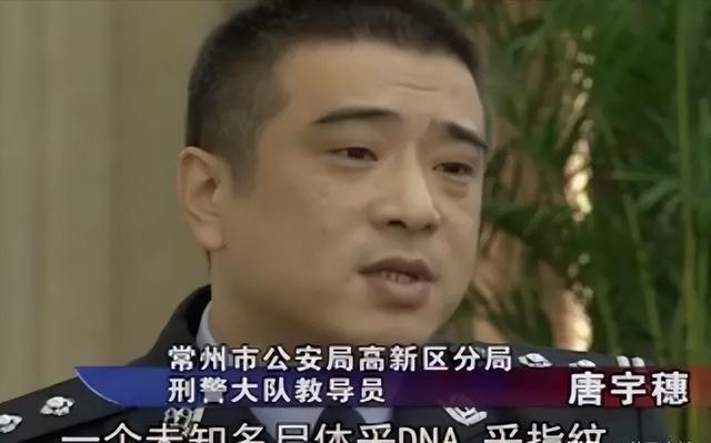 妙龄少女身穿黑丝离奇死亡,劫杀?情杀?真相让你永远无法想到