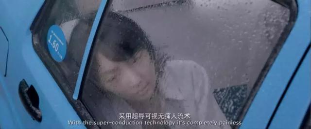 这部剧情狗血的伦理片,拍得可不狗血