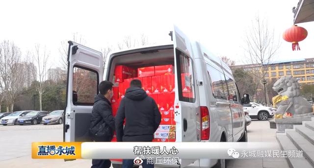 永城：7年之爱从未缺席