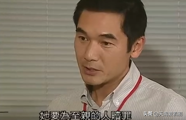 《仁心解码》李芷恩，花季少女做援交的背后，只因对父亲无尽失望