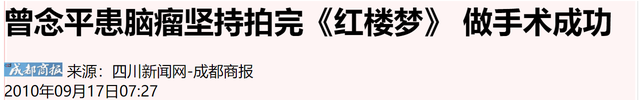名导李少红：婚姻里有遗憾，当年主动追求丈夫，婚后生活怎么样？
