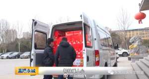 7年的爱(永城：7年之爱从未缺席)