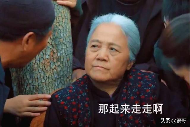 温暖的味道:剧中三位老戏骨都有观众缘,却被女主的尬演拖了后腿