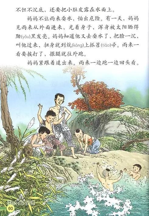 那些年，我们追过的抗日小英雄你还记得吗