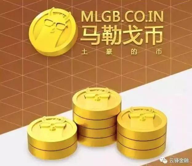 「岛读」终于有人把区块链讲清楚了