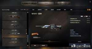 金色蔷薇(CF3月福利预热：源金色蔷薇限时返场，最强英雄级步枪免费领取)