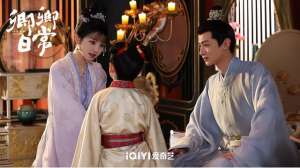 卿卿日常郝葭结局(《卿卿日常》收官全员结局圆满，只有这4人让人意难平)