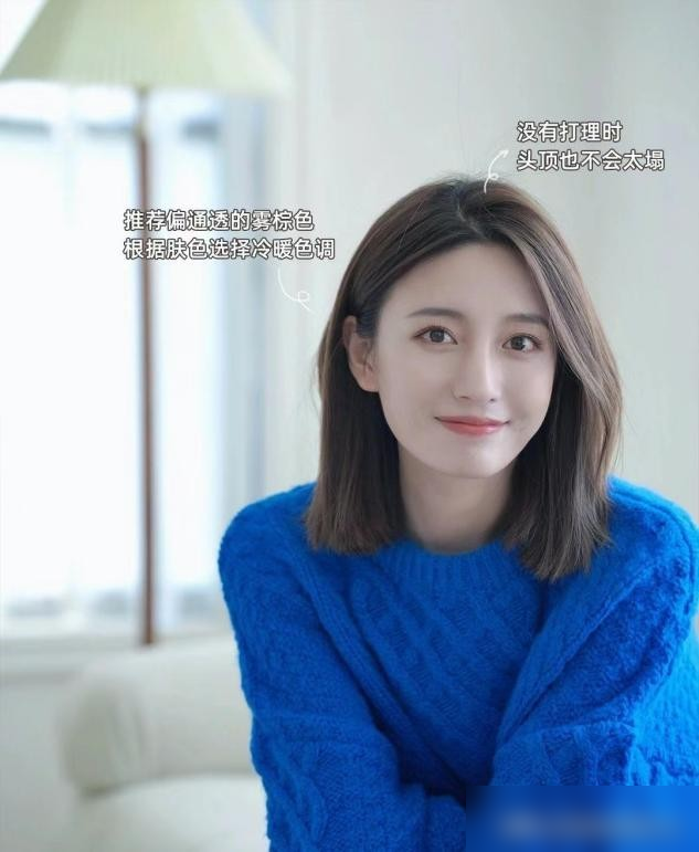 你是什么“脸型”就留什么“刘海”!尤其方脸圆脸,可别留齐刘海