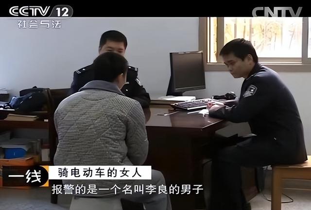 妙龄少女身穿黑丝离奇死亡,劫杀?情杀?真相让你永远无法想到