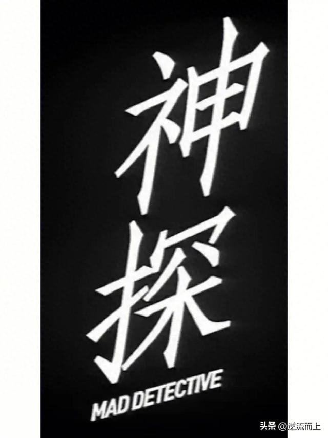 第四章:孙羽