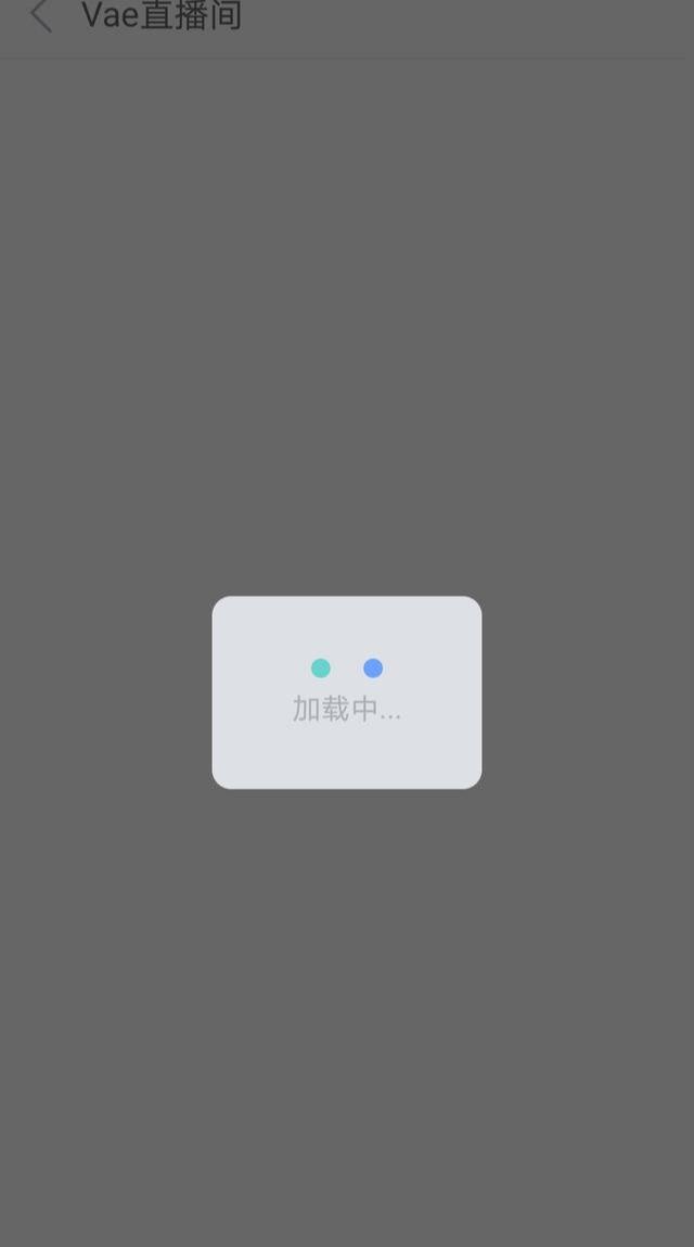 34岁许嵩重出江湖!穿毛呢大衣搭渔夫帽成日系少年,直播险些瘫痪