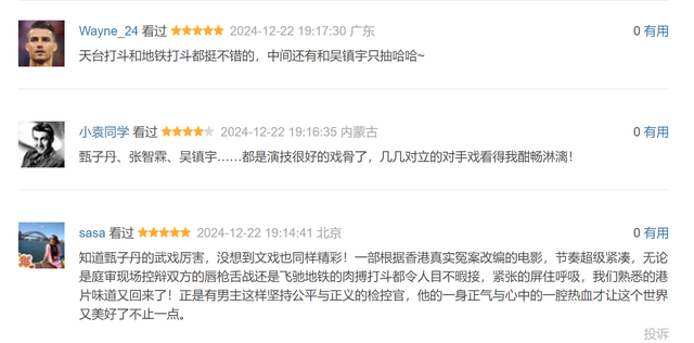 《小小的我》提档，陈思诚措手不及，被易烊千玺、甄子丹前后夹击