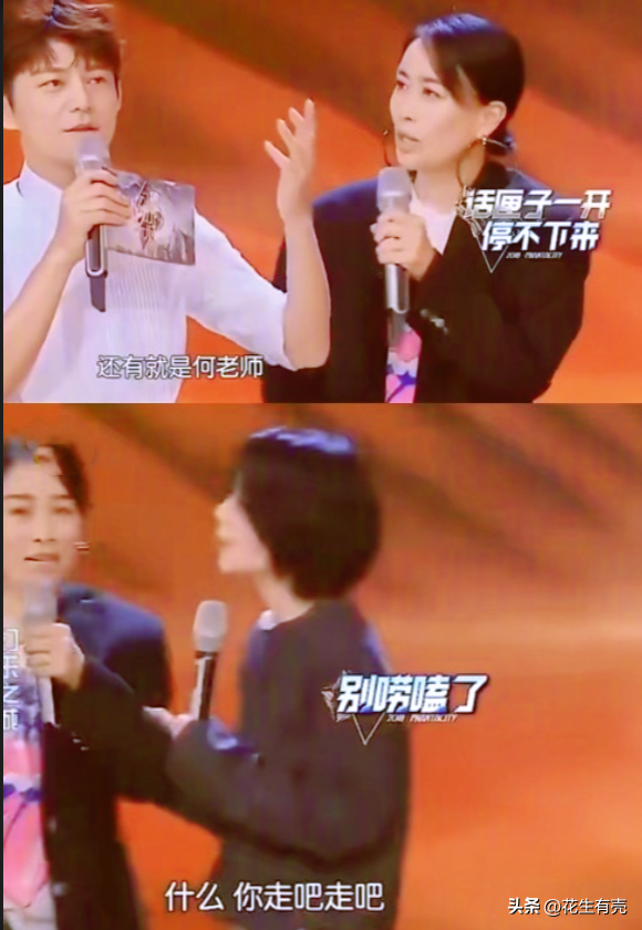 26年后再看王菲:才懂她当年为何无条件支持那英