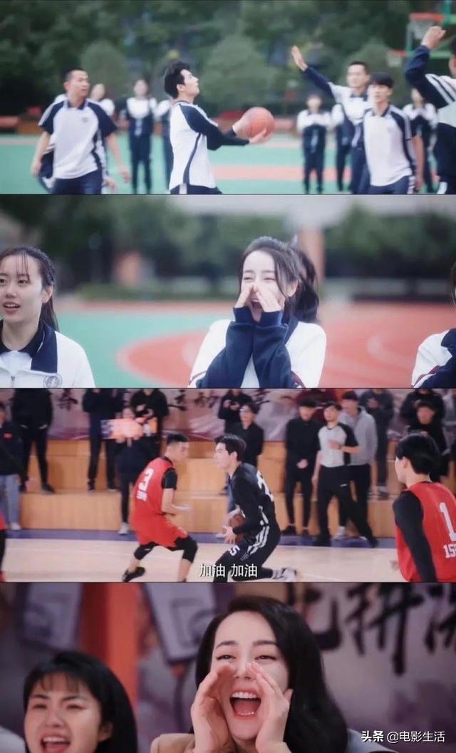 《你是我的荣耀》结局太火爆,把网站挤崩溃了,到底有多好看?