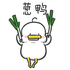 女主播魔性喊麦“咖啡你冲不冲”爆火!却因“嘴大”被骂哭?